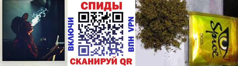 Бутират 99%  Белозерск 