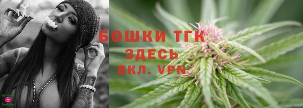 дурь Армянск