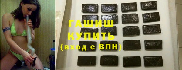 мяу мяу мука Аркадак