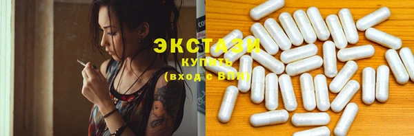каннабис Россошь