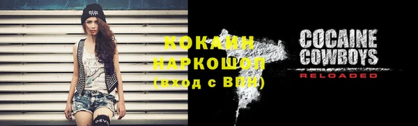 дурь Армянск