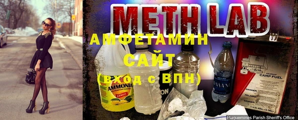 ешки Дмитров