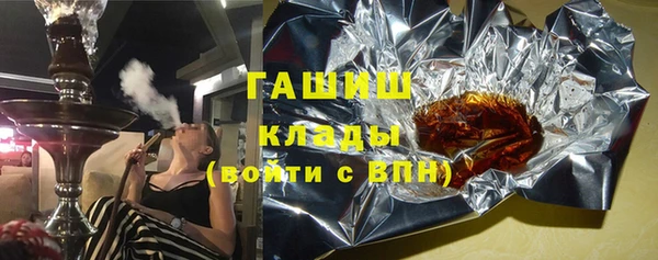 ECSTASY Балахна