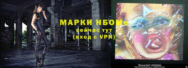mdpv Ростов