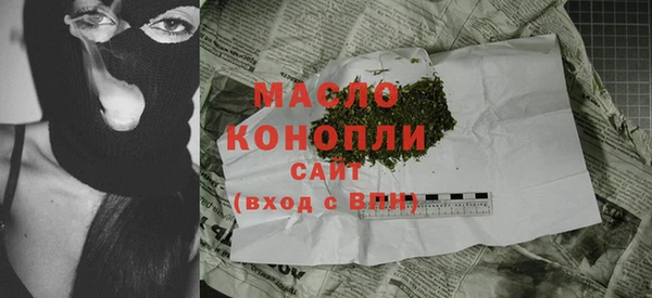 мефедрон мука Баксан