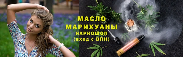 дурь Армянск