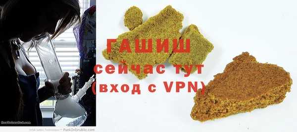 mdpv Ростов