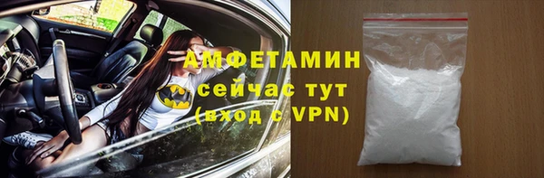 mdpv Ростов