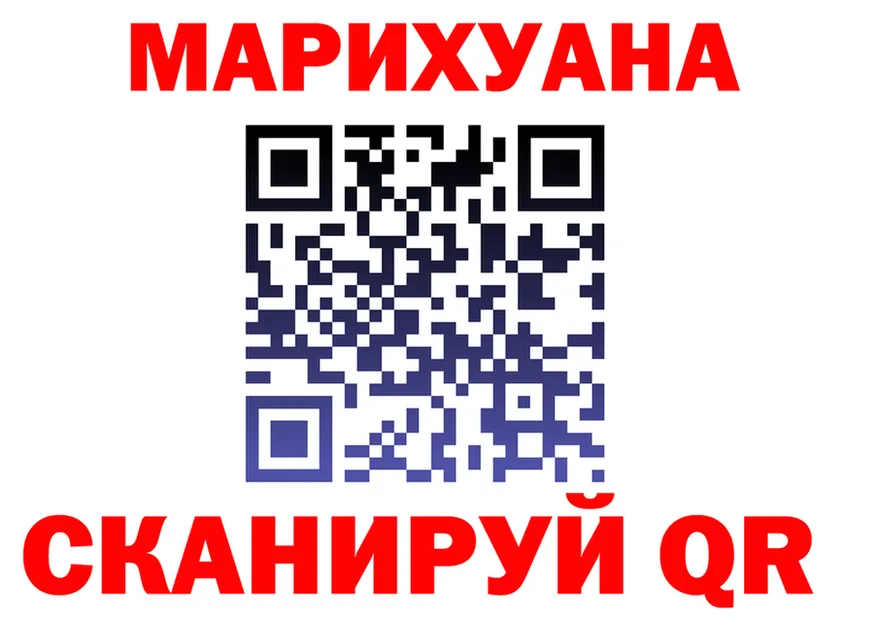 ТГК концентрат вход площадка KRAKEN Белозерск