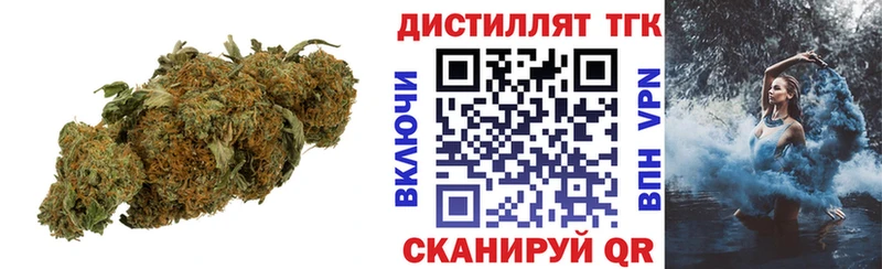 kraken сайт Белозерск ТГК гашишное масло