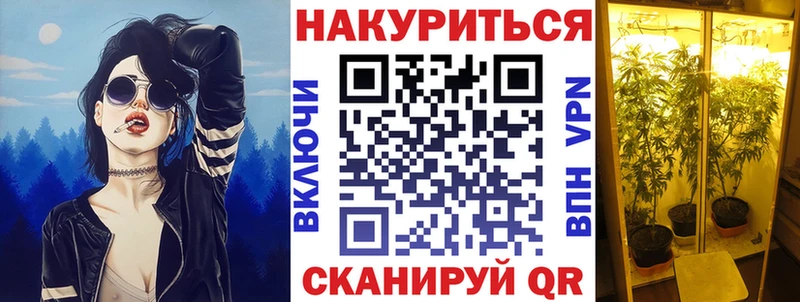 Бошки марихуана марихуана  закладки  kraken как войти  Белозерск 